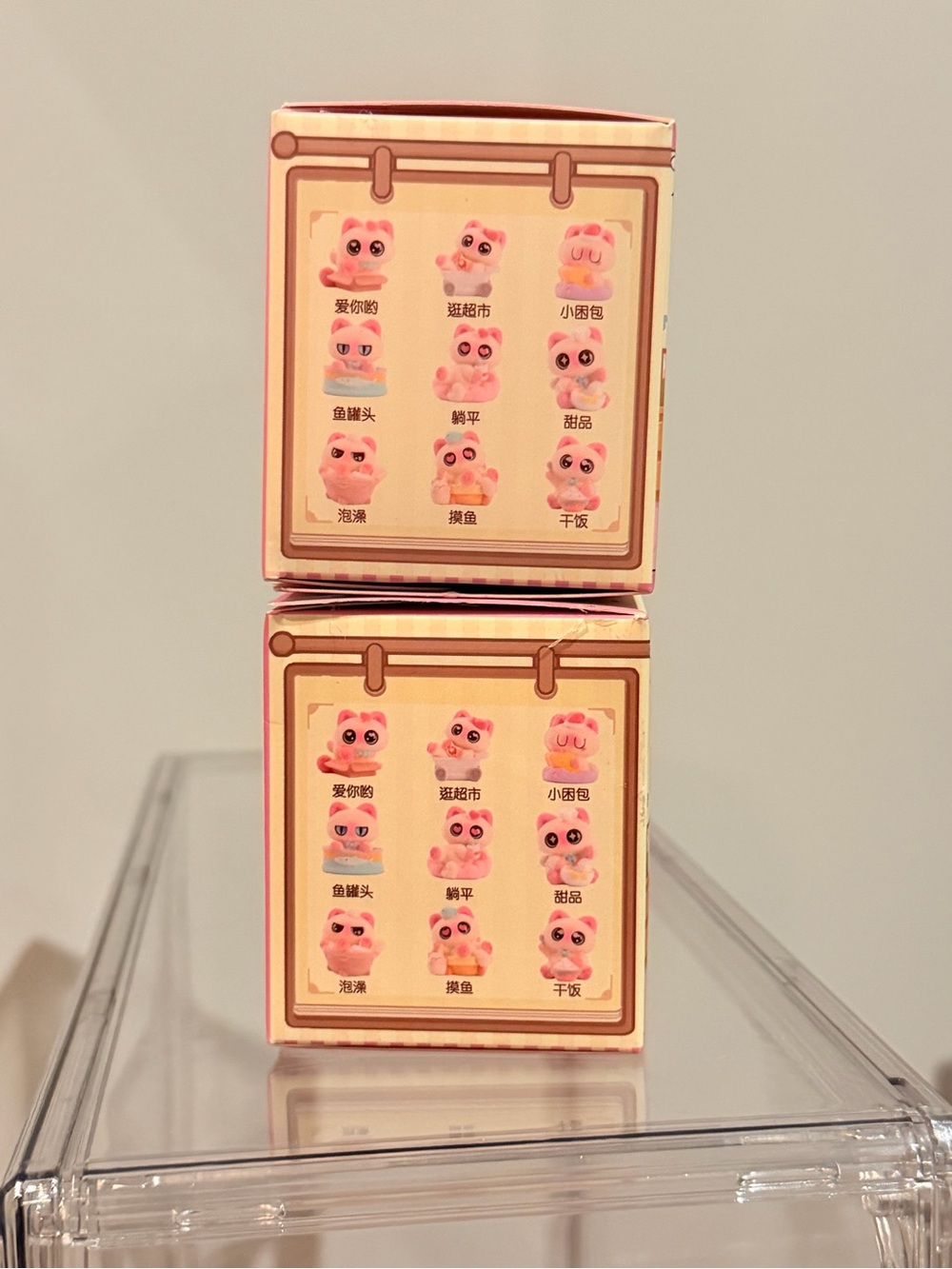 Cute Little Siam Cat Blind Box NWT set of 2 - Picture 4 of 6